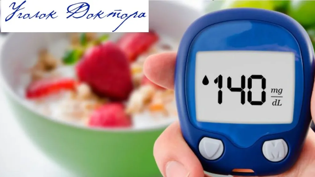 Dm-norm 4 mmol - opinioni - sito ufficiale - in farmacia - recensioni - prezzo - Italia - composizione