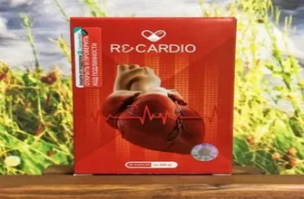 cardiotens plus - zloženie - účinky - komentáre - recenzie - nazor odbornikov - cena - Slovensko - kúpiť - lekáreň