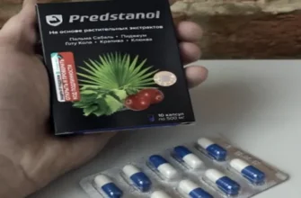 ultraprost - شراء - سعر - المغرب - الاصلي - الآراء - المراجعات - التعليقات - ما هذا؟