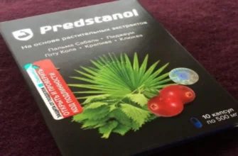 pros tonix - τι είναι - φορουμ - τιμη - Ελλάδα - αγορα - φαρμακειο - κριτικέσ - σχολια - συστατικα